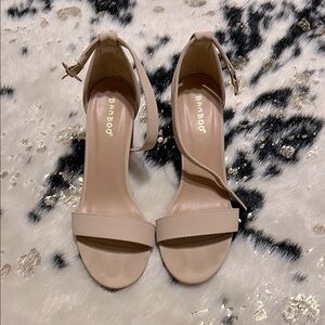 Elegant Nude Block Heel Sandals